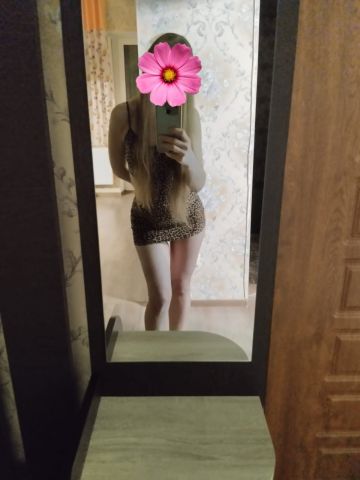 Оксана
